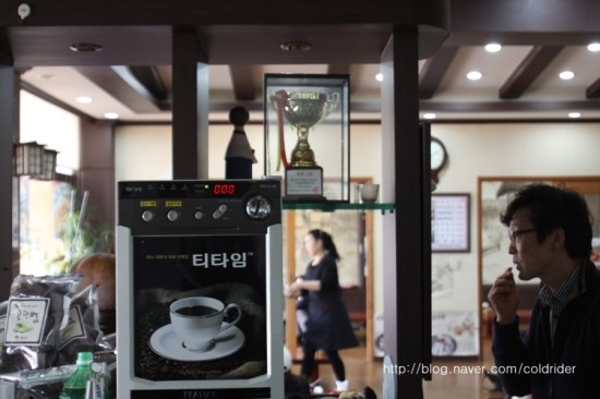 두부마당 이미지