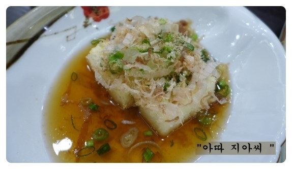 삔따로 이미지
