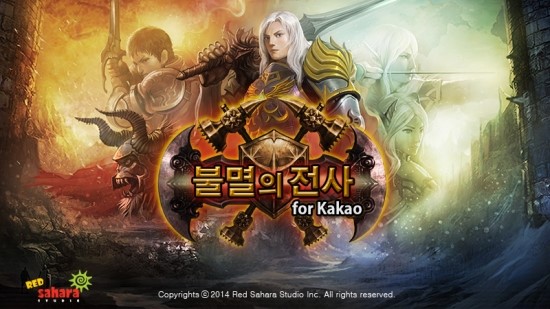 제이엘매니지먼트 이미지