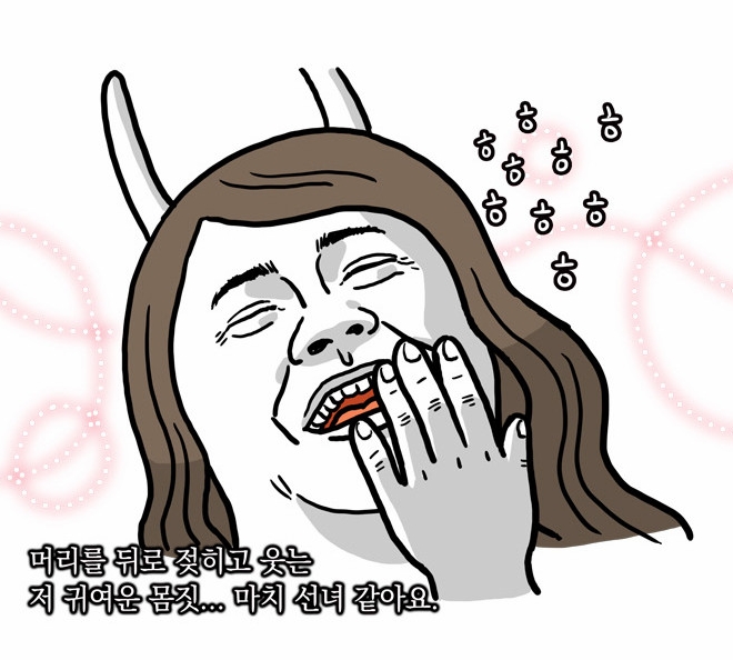 클라이드엠 이미지