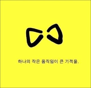 주식회사 컴퍼니제이에스 이미지
