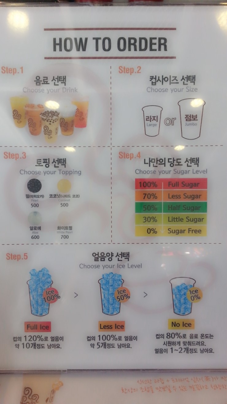 공차둔산 이미지
