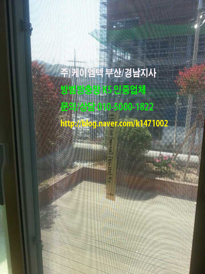 대림창호판넬 이미지