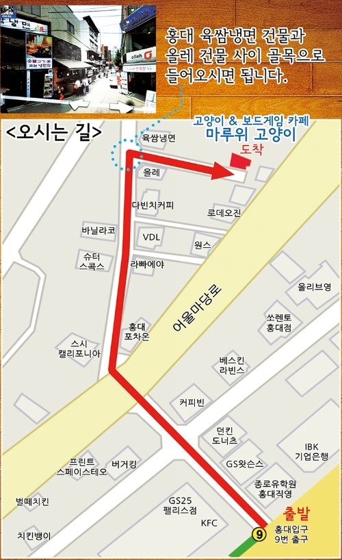 카페마음마루 이미지