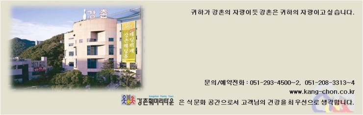 다한물류 이미지