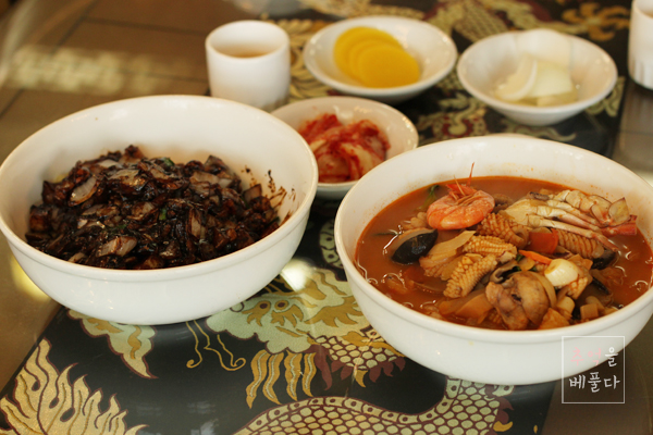 청화원 이미지