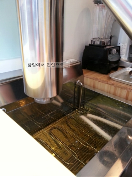 츄로 스토리 이미지
