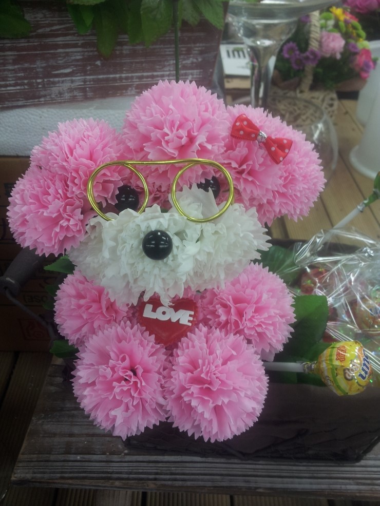 우성꽃화원 이미지