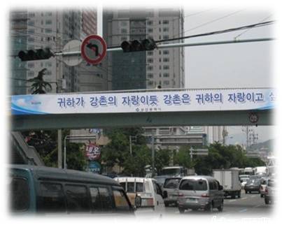 다한물류 이미지