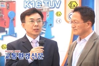 아시아종합자동차정비 이미지