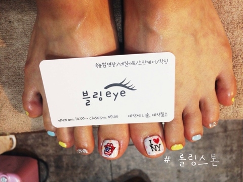 네일블링 이미지