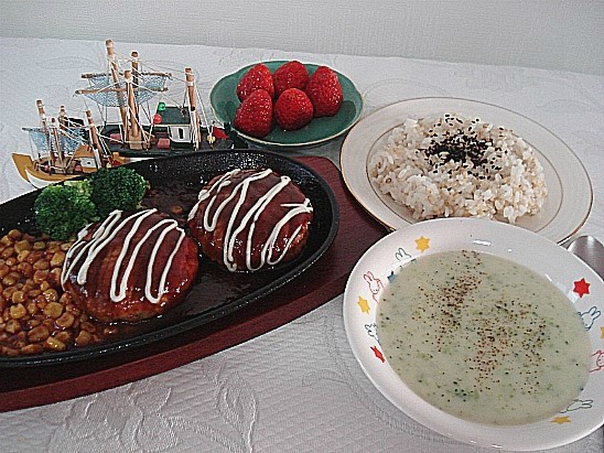 선진미트 이미지