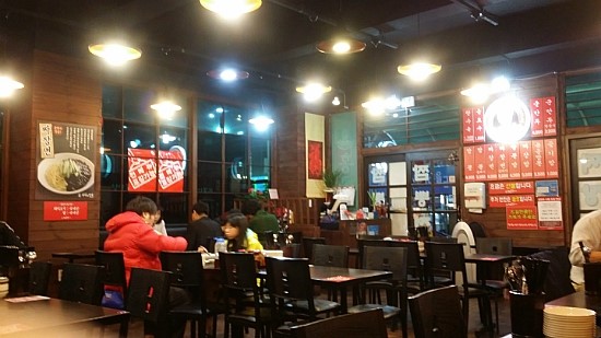 홍콩반점(장산2호점) 이미지