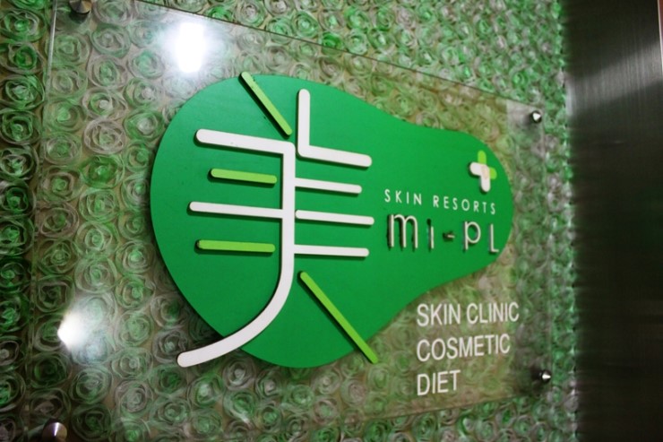 파리바게뜨봉천역점 이미지