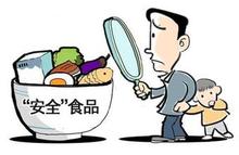 중국식품 이미지