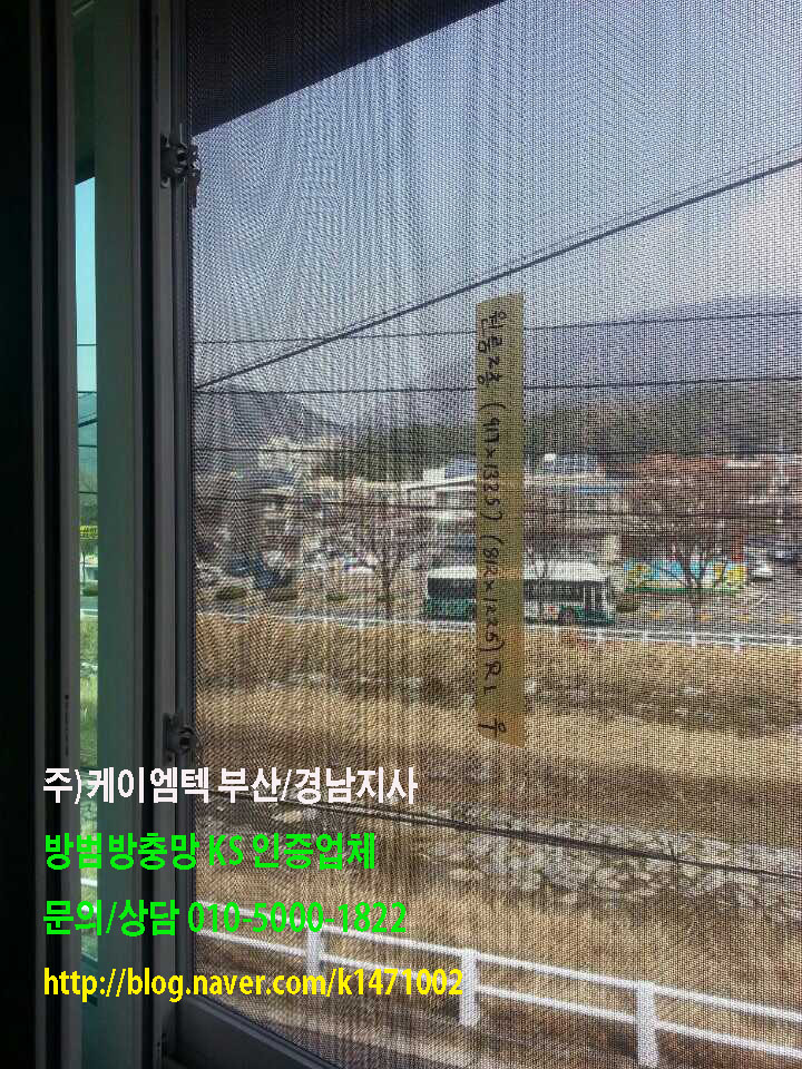 대림창호판넬 이미지