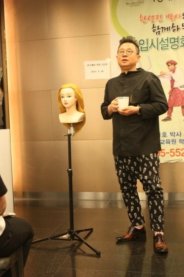 머리박사미용실 이미지