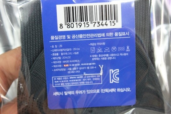 탐스PC 이미지