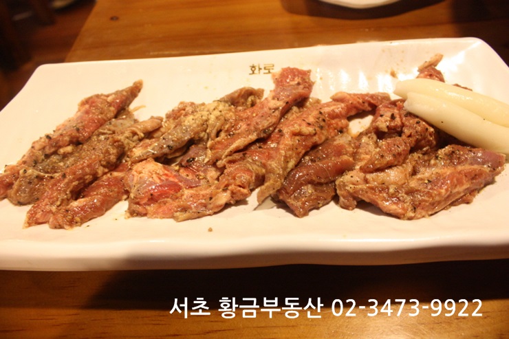 이가화로 이미지