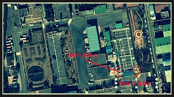 (주)태성환경연구소 이미지