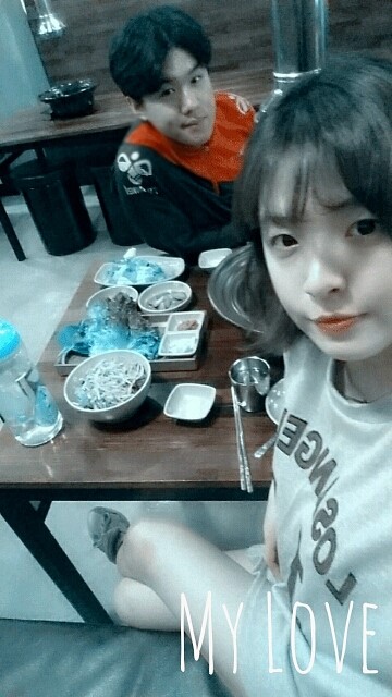 이가화로 이미지
