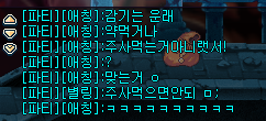 데헷 이미지