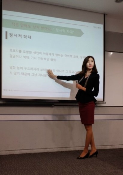 휴먼마인드연구소 이미지