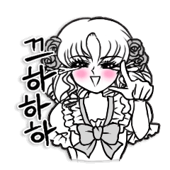 강고집참바지락칼국수 이미지