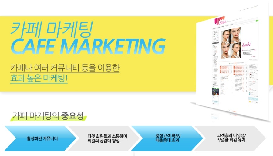 부성광고 이미지