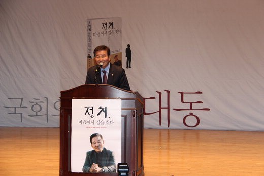 더하기빼기의원 이미지