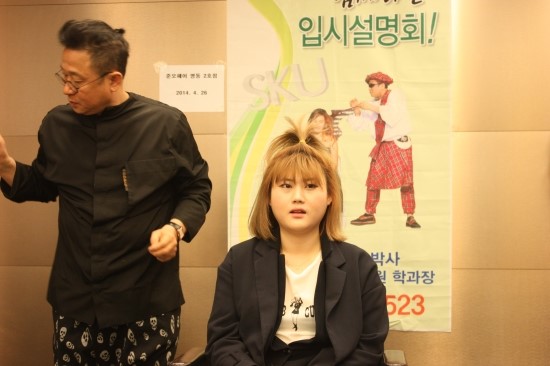 머리박사미용실 이미지