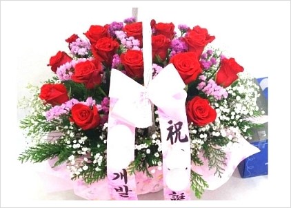 개미떡방앗간 이미지
