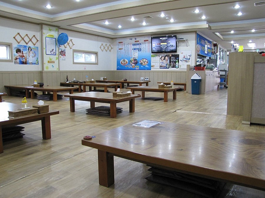 원조포항물횟집 이미지