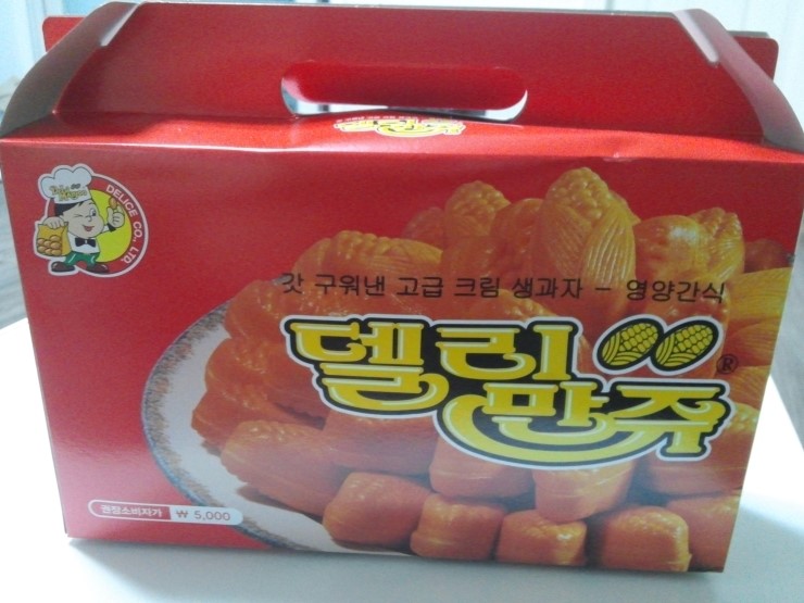 델리만쥬 이미지