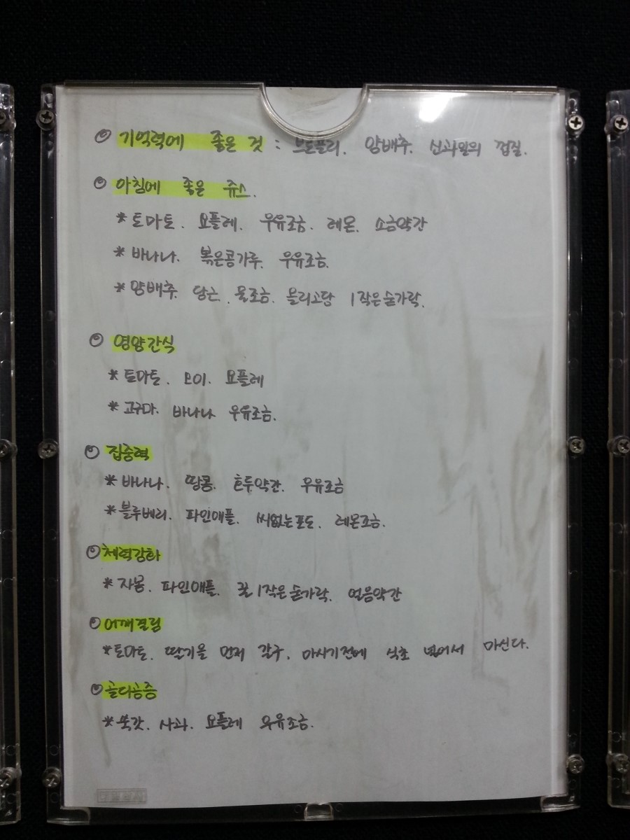 한남칼국수 이미지