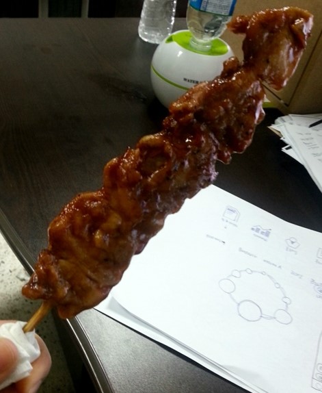 밥먹는하마 이미지