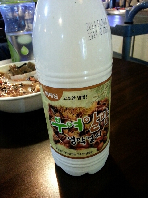 민속전 이미지