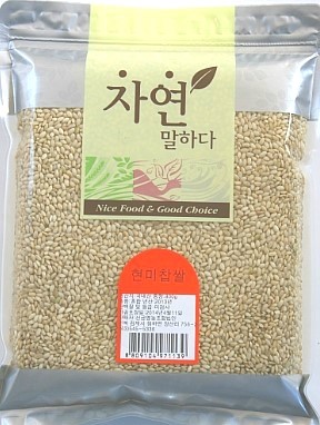 좋은농부들영농조합법인 이미지