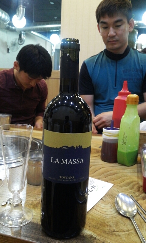 마싸(massa) 이미지
