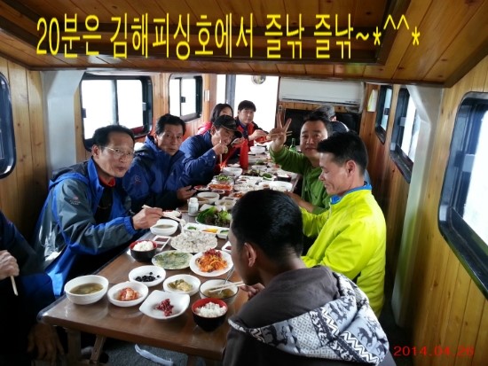 (주)진광 이미지