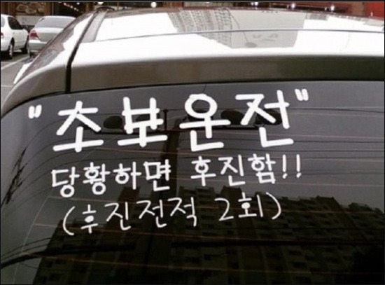 씽크빅문구 이미지