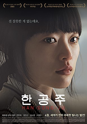 장말사람들 이미지