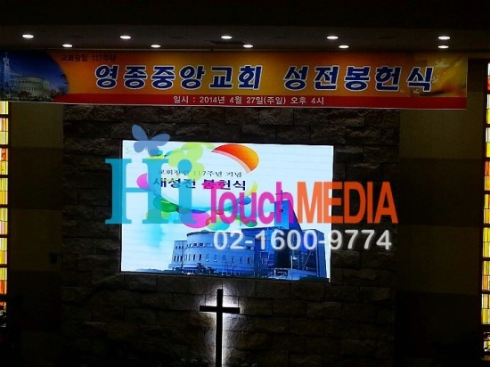 영종광고디자인 이미지