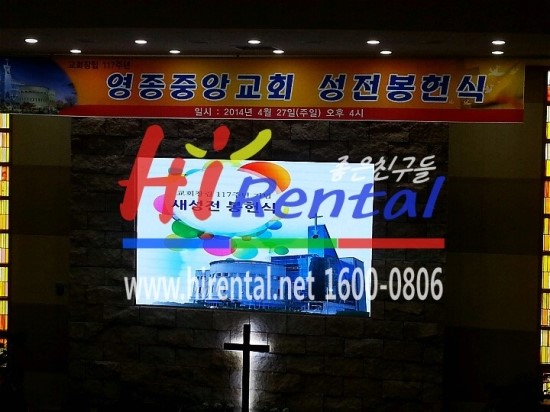 영종광고디자인 이미지