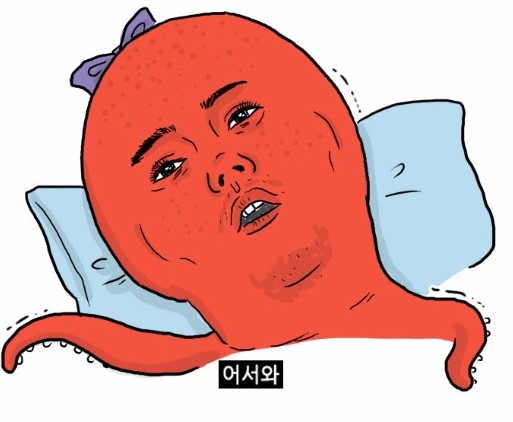 민스헤어 이미지
