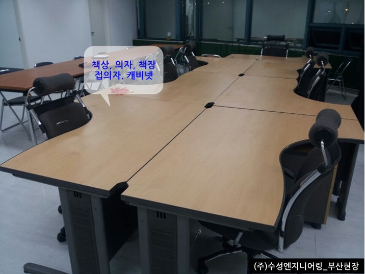(주)수성엔지니어링 이미지