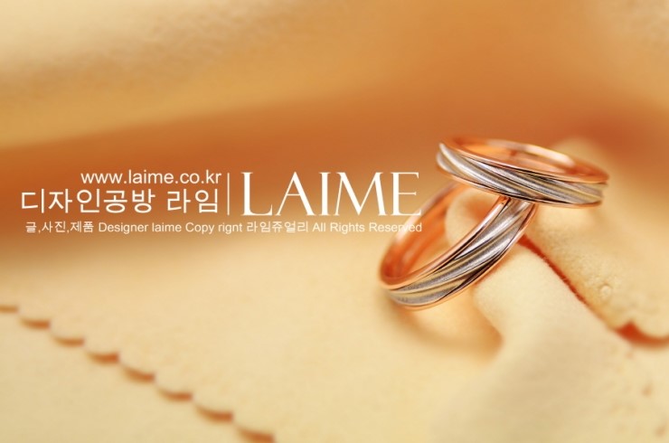 라임디자인 이미지