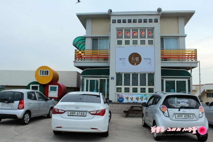 카페선정 이미지