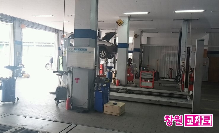 신일정비 이미지
