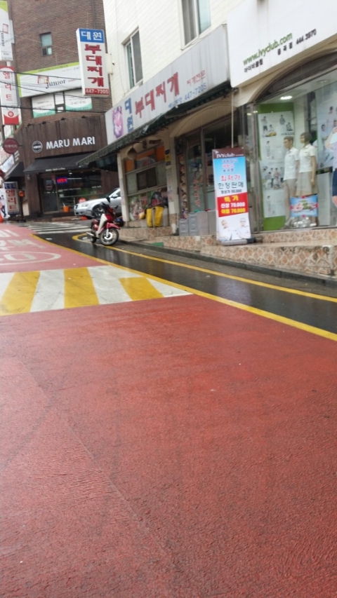대원부대찌개 이미지
